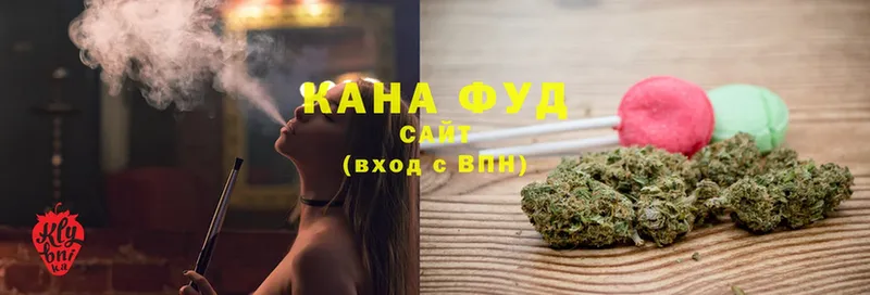 Canna-Cookies марихуана Владимир